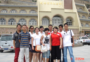 888腾博会-诚信为本,专业服务