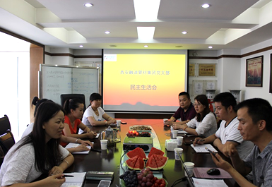 888腾博会-诚信为本,专业服务