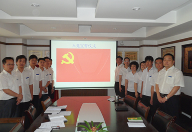 888腾博会-诚信为本,专业服务