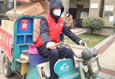 888腾博会-诚信为本,专业服务