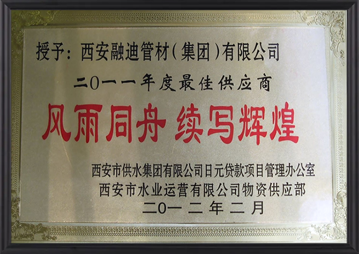 20220716155335_97166