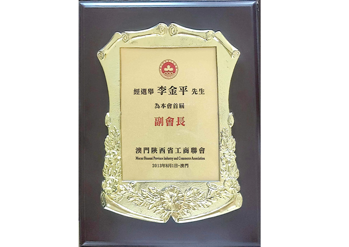 20220716160017_35947