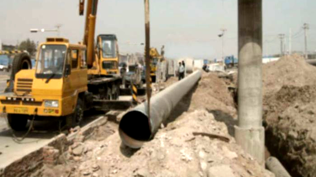 888腾博会-诚信为本,专业服务