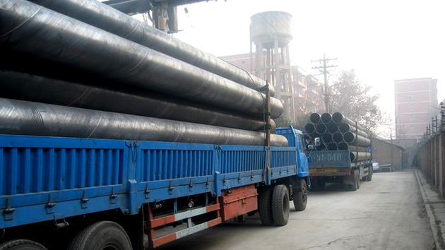 888腾博会-诚信为本,专业服务