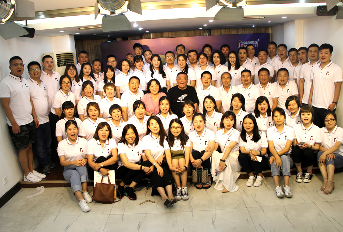 888腾博会-诚信为本,专业服务