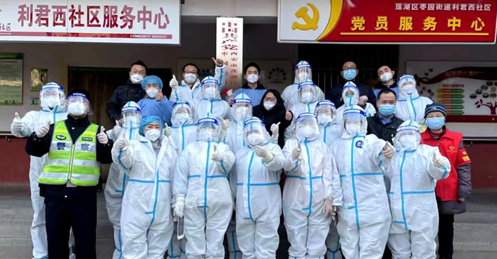 888腾博会-诚信为本,专业服务