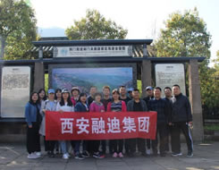 888腾博会-诚信为本,专业服务