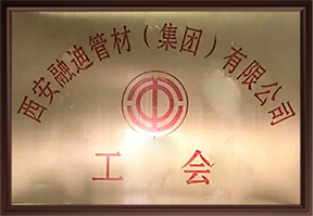 888腾博会-诚信为本,专业服务