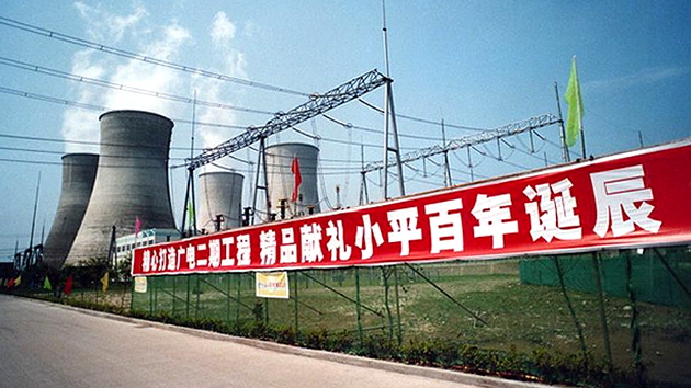 888腾博会-诚信为本,专业服务