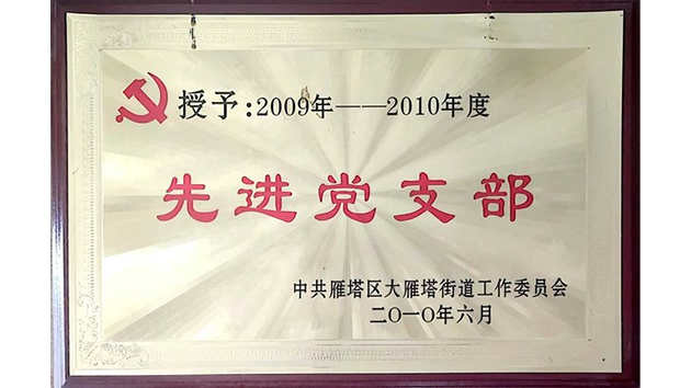 888腾博会-诚信为本,专业服务