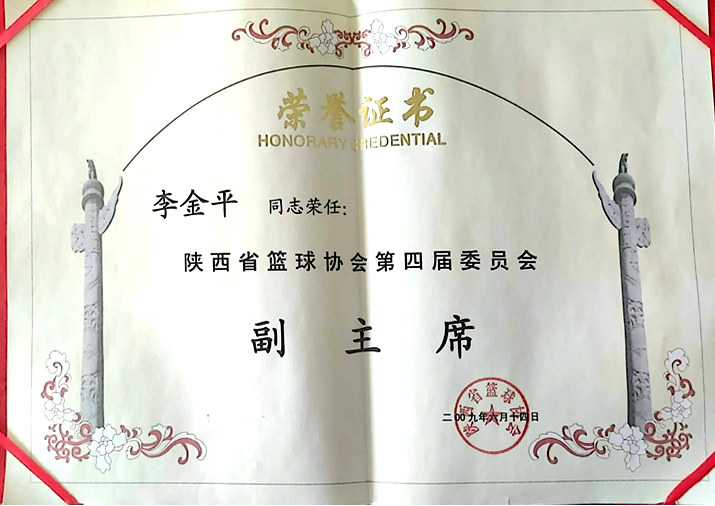 20220718171805_62118