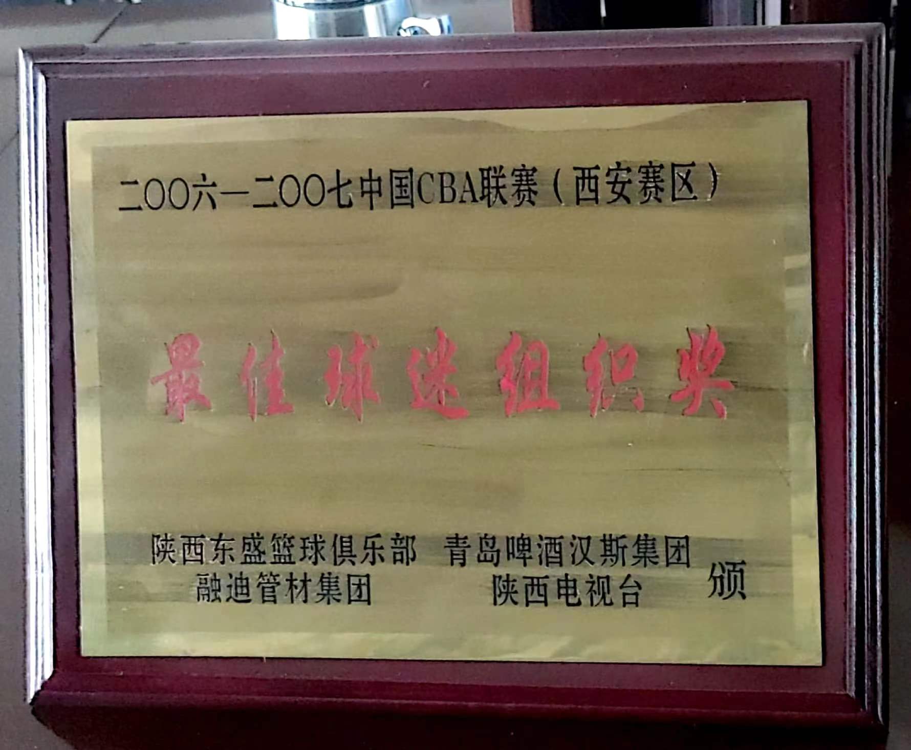 20220831142104_44893