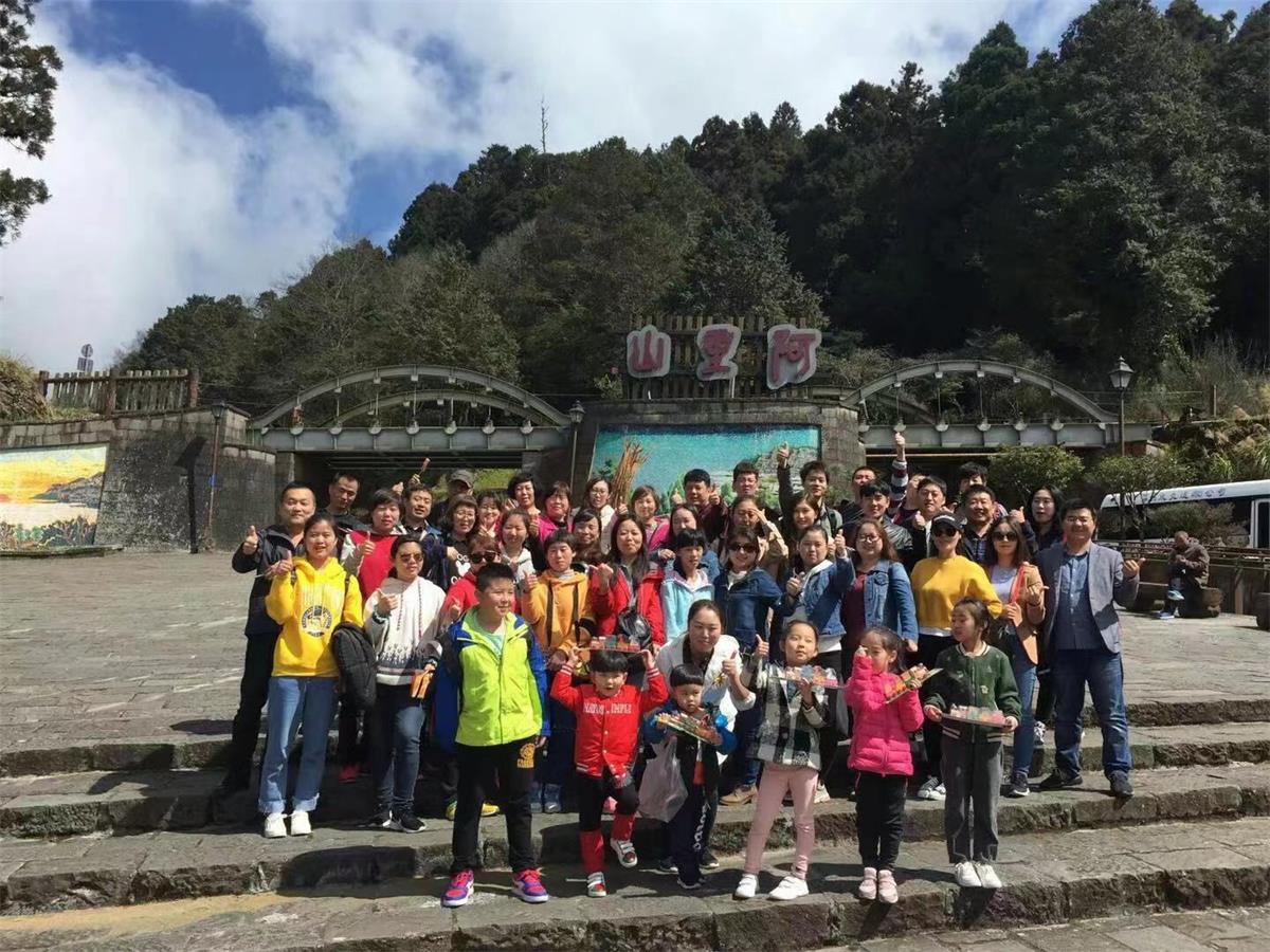 888腾博会-诚信为本,专业服务