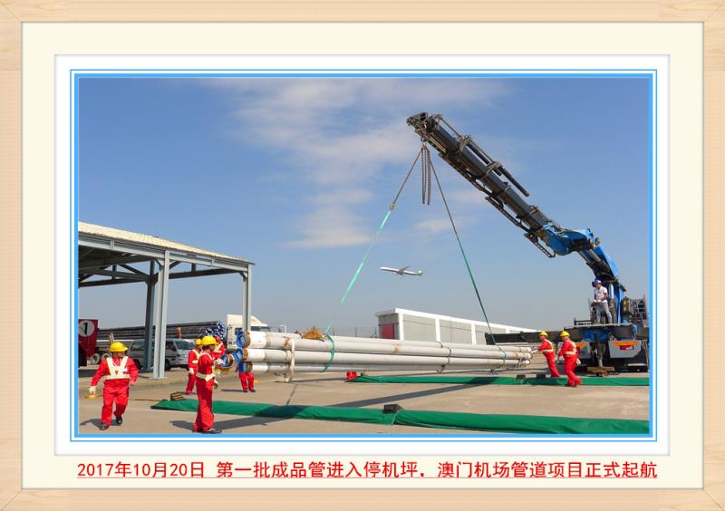 888腾博会-诚信为本,专业服务