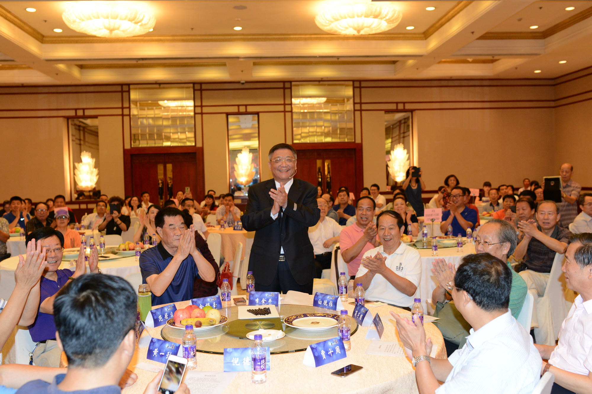 888腾博会-诚信为本,专业服务