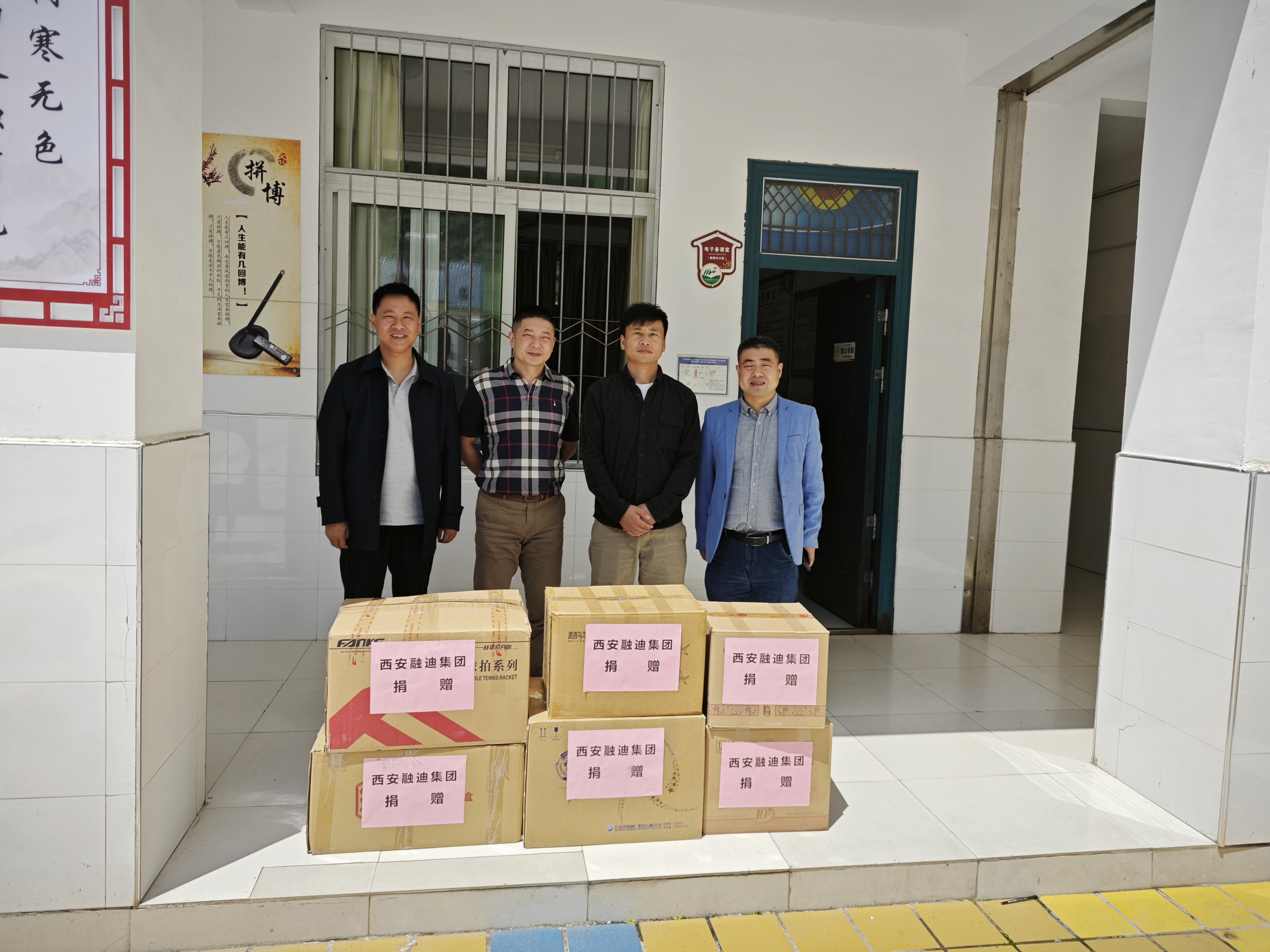 20230601105945_52405